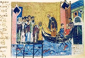 Григорий Богослов покидает Константинополь