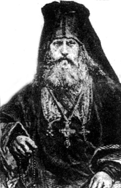 Михаил Керулларий